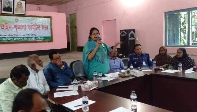 পলাশবাড়ীতে মাসিক আইনশৃঙ্খলা কমিটির সভায় স্মৃতি এমপি পলাশবাড়ীতে মাসিক আইনশৃঙ্খলা কমিটির সভায় স্মৃতি এমপি